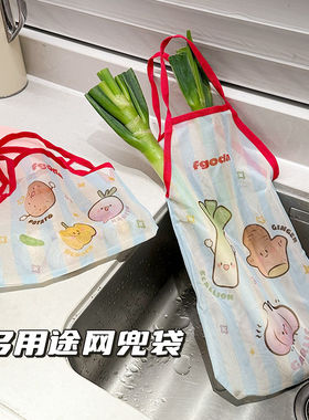 厨房葱姜蒜收纳袋果蔬大蒜壁挂透气网兜布袋网袋子洋葱生姜挂袋