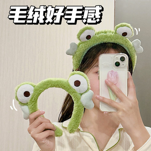 洗脸发箍女敷面膜专用头箍束发带