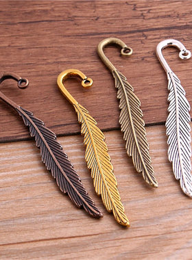 小款4色1380mmDIY合金饰品配