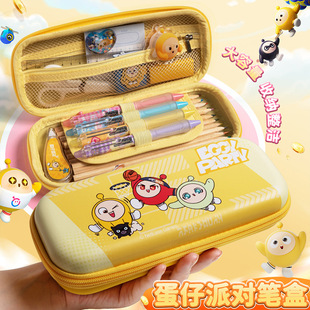 正版IP授权 蛋仔派对卡通小学生铅笔盒大容量防水EVA材质文具笔盒