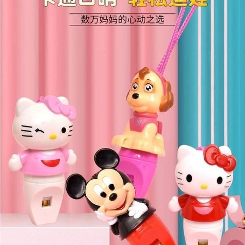 凯蒂猫玩具卡通口哨幼儿园儿童吊绳哨子哈喽Kitty礼品凯蒂猫哨子
