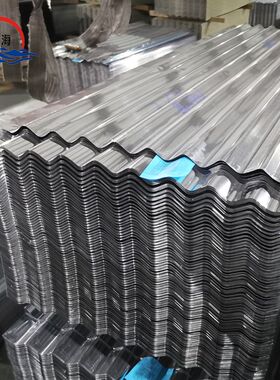 YX28-205-820型压型铝瓦  铝镁锰合金波纹板瓦楞板铝波浪板