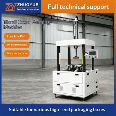 Rigid box wrapping machine, servo pressing & auto adjustment