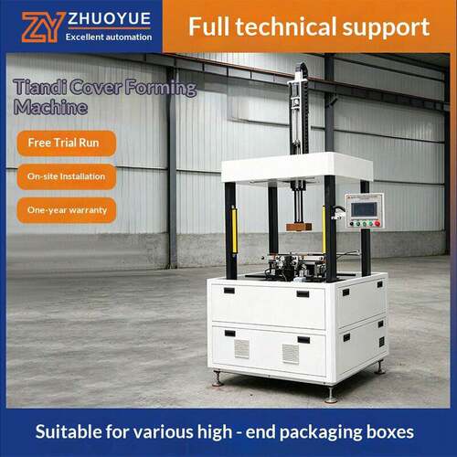 Rigid box wrapping machine, servo pressing & auto adjustment