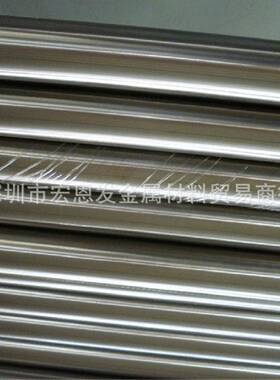 不锈钢光棒X12CrNiCuS18-9-3易切削马氏体不锈钢圆棒1.4667研磨圆