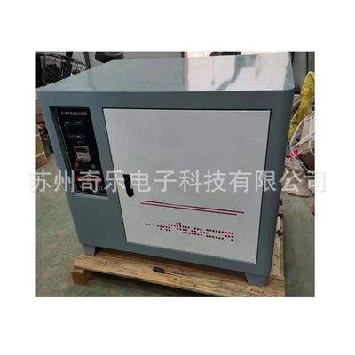 密封胶密封剂试验箱水一紫外线辐照试验箱紫外辐照度试验箱