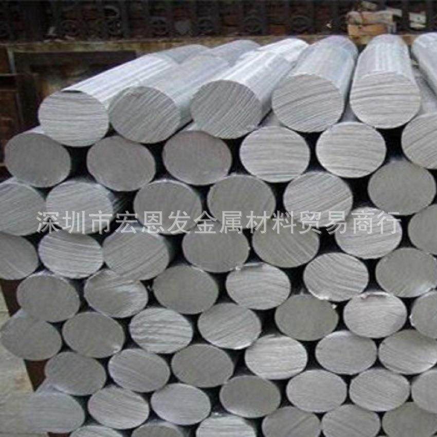 铝合金圆棒AlCuSiMn铝板AlMg5铝卷带AlCuMg1量大优惠铝板块铝锭