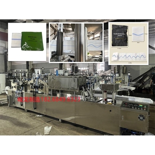 【壳聚糖止血绷带设备】显影线纱布折叠机生产厂家 出口型