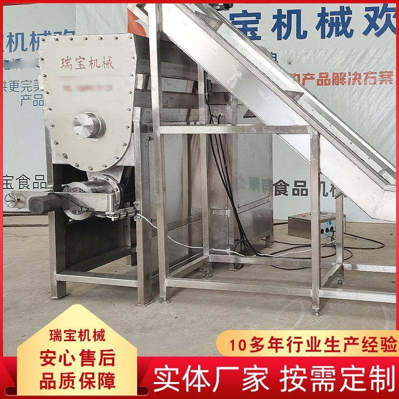 供应宠物食品肉条挤出机生产宠物零食厂家宠物零食挤出成型机