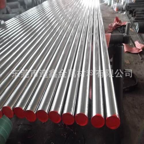 日本DC53冷作模具钢DC53拉光棒DC53小圆棒（光亮冷拉黑皮）