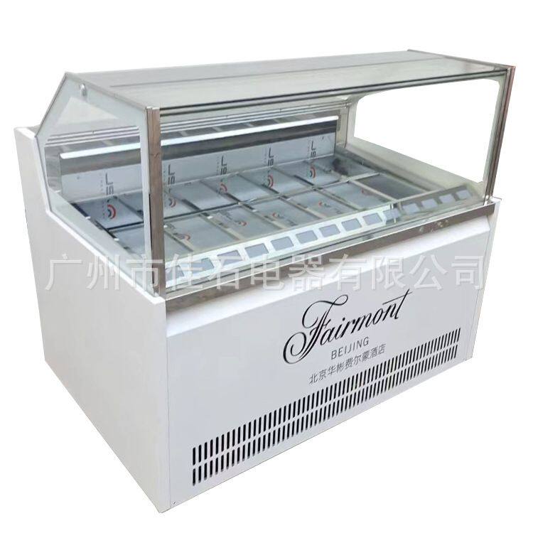 厂家供应 14盘雪糕柜 商用 gelato showcase 110V 冰淇淋展示柜