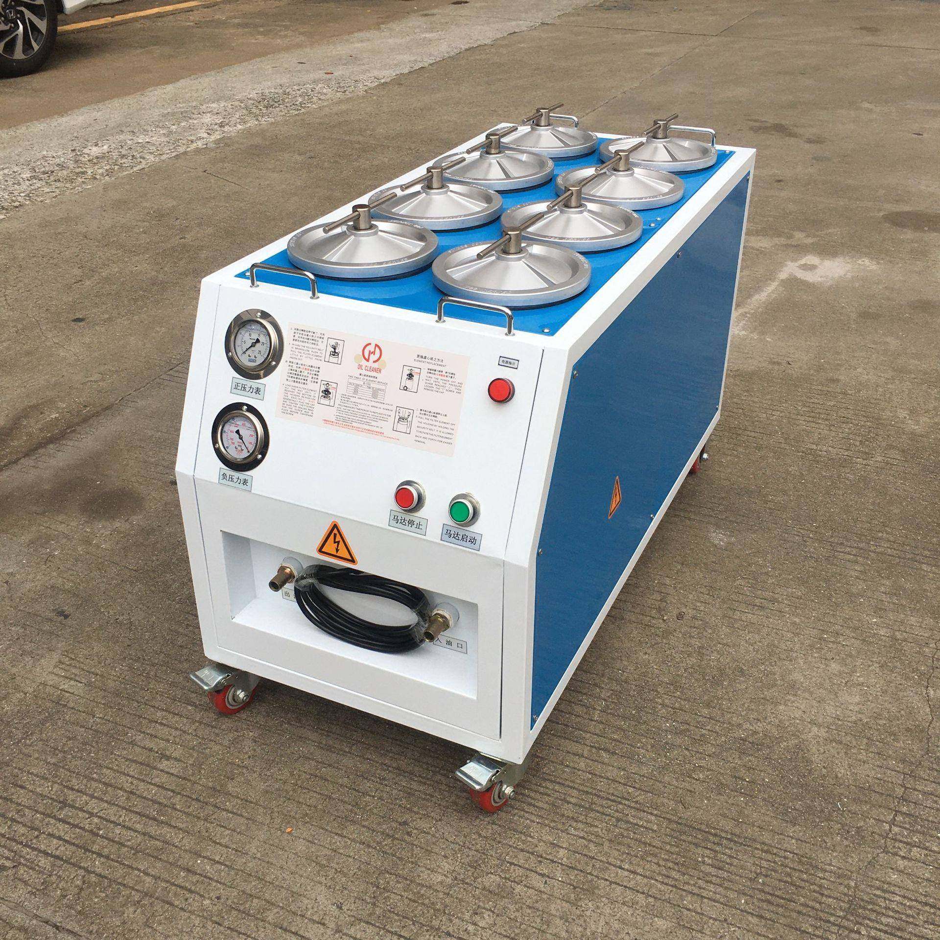 精密液压油滤油机3R滤油机TR精密滤油机净油机液压油净油,机械设备,过滤设备,淘宝优惠券,粉丝福利购,淘宝优惠卷