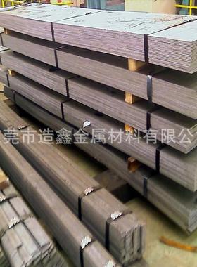 15CrMo合金钢板15CrMo热轧板材中厚钢板