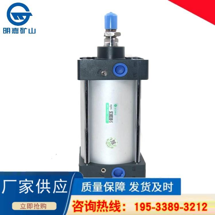 SC80×150气缸SC63*125道岔气缸