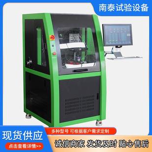 工厂高压共轨喷油器试验台CR927共轨试验台共轨泵试验台