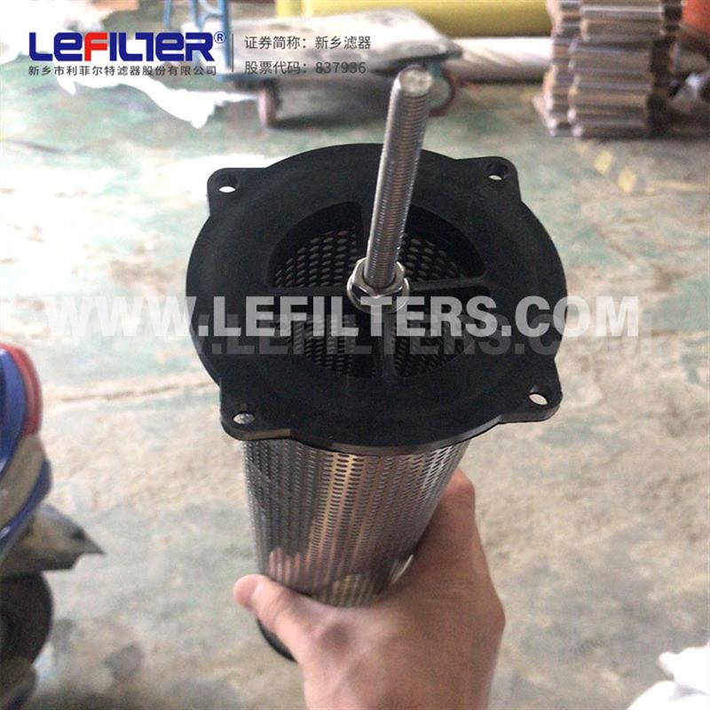 通气管线过滤芯 过滤1m古固态离子气体水分 保护自动控制系统