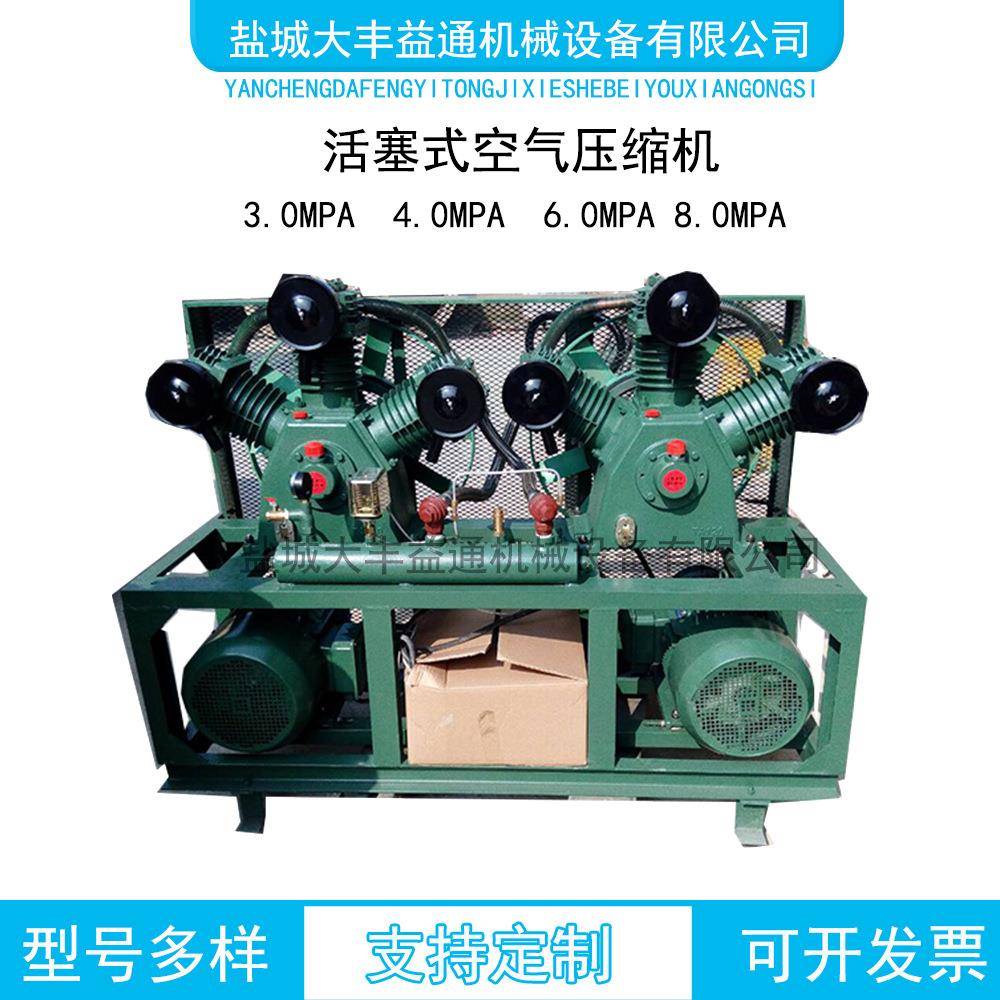 1.0/60试压用空压机管道测压用空气压缩机