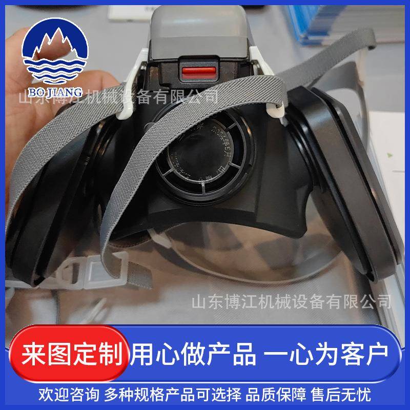 微细粉尘防护用防尘口罩 矿用滤尘送风式防尘口罩 过滤式防尘口罩