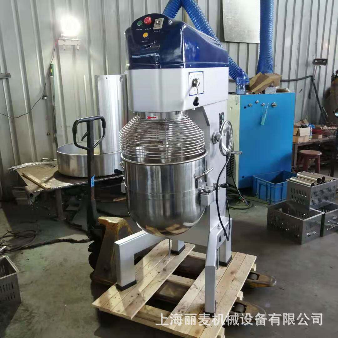 商用80L升食品搅拌机 大型自动升降带推车馅料搅拌器打蛋机和面机