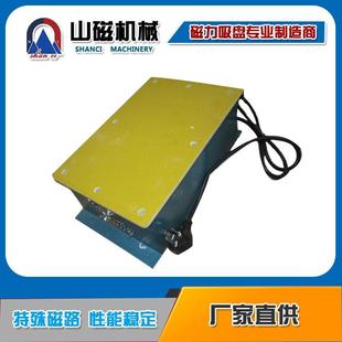 台式退磁器TC矩形平台式退磁器不锈钢退磁器