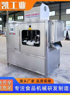 果干加工去皮机 商用削皮开瓣梨去核机 果干苹果雪梨加工去皮机
