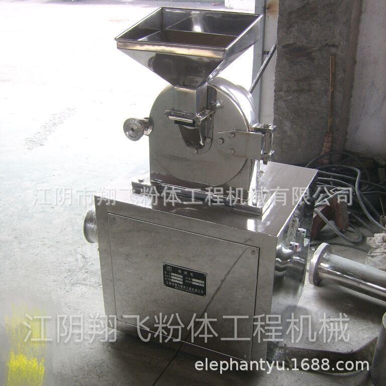 泡海椒粉碎机 炖鸡粉研磨粉碎机 食品添加剂粉碎机