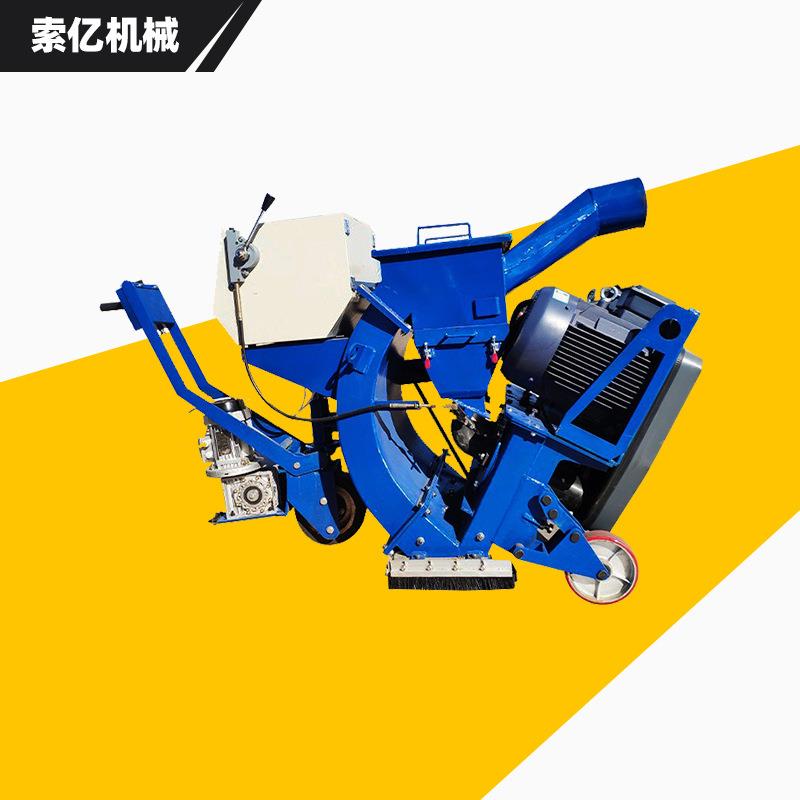 移动式路面除尘抛丸机钢板除锈抛光抛丸机路面沥青油漆清理设备