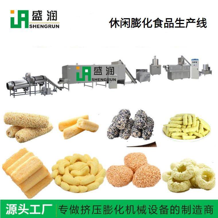 全套夹心米饼加工机械厂家生产玉米球生产流水线质量保证,清洗/食品/商业设备,休闲食品加工设备,淘宝优惠券,粉丝福利购,淘宝优惠卷