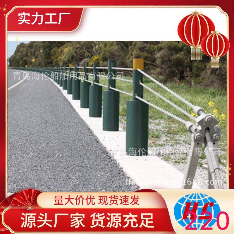 供应波型护栏 市政防 道路 速公路 围栏 配件防撞设施防撞设施