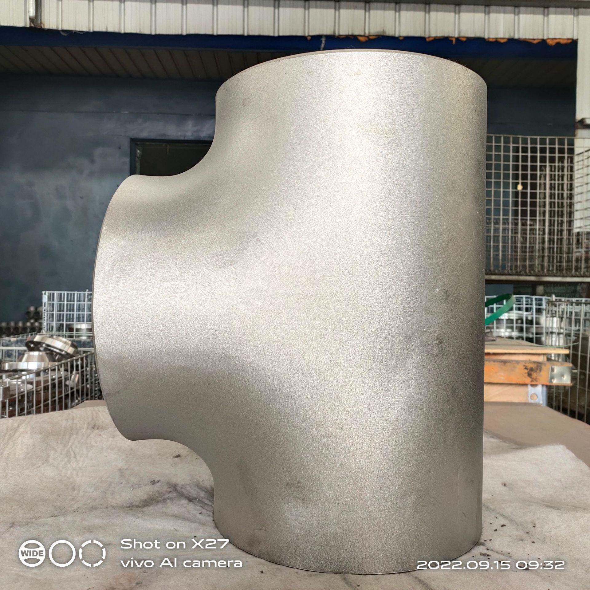 厂家现货碳钢三通 大口径对焊三通 异形三通304 316不锈钢三通