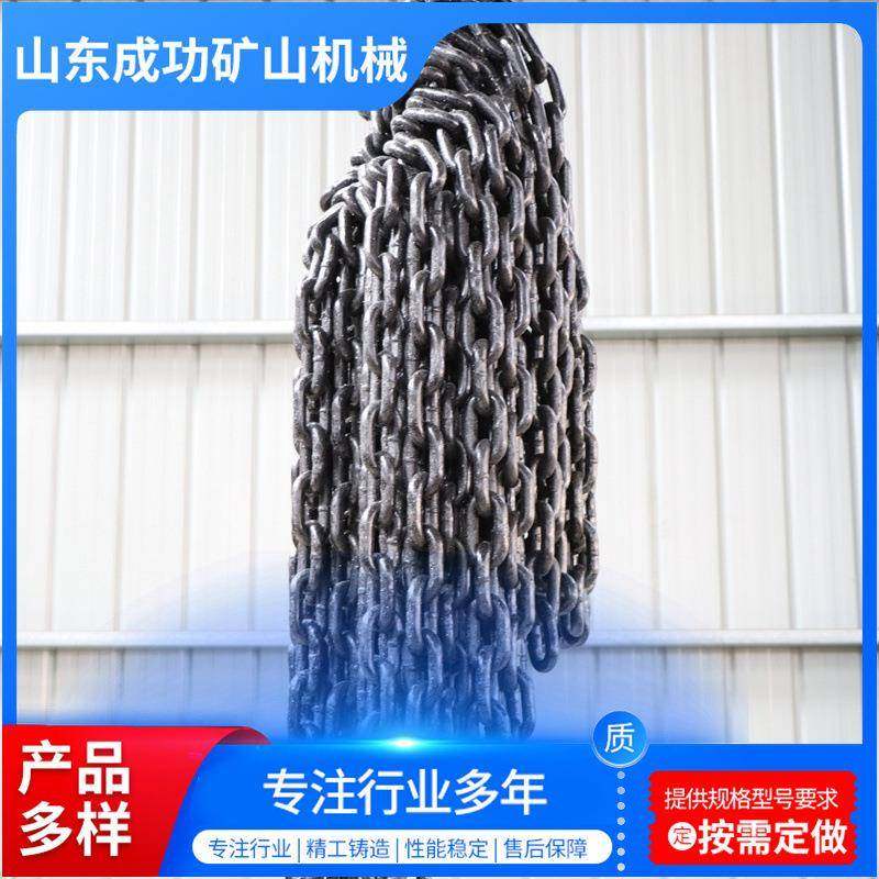 直供输送吊装粗链条除渣机铁链拖车护栏绿化G80大节距起重链条,搬运/仓储/物流设备,起重链条,淘宝优惠券,粉丝福利购,淘宝优惠卷