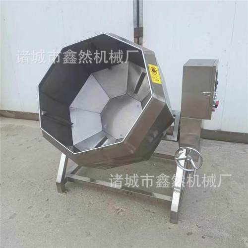 供应花生米拌料机麻花拌料机麻婆豆腐拌料设备江米条调味机