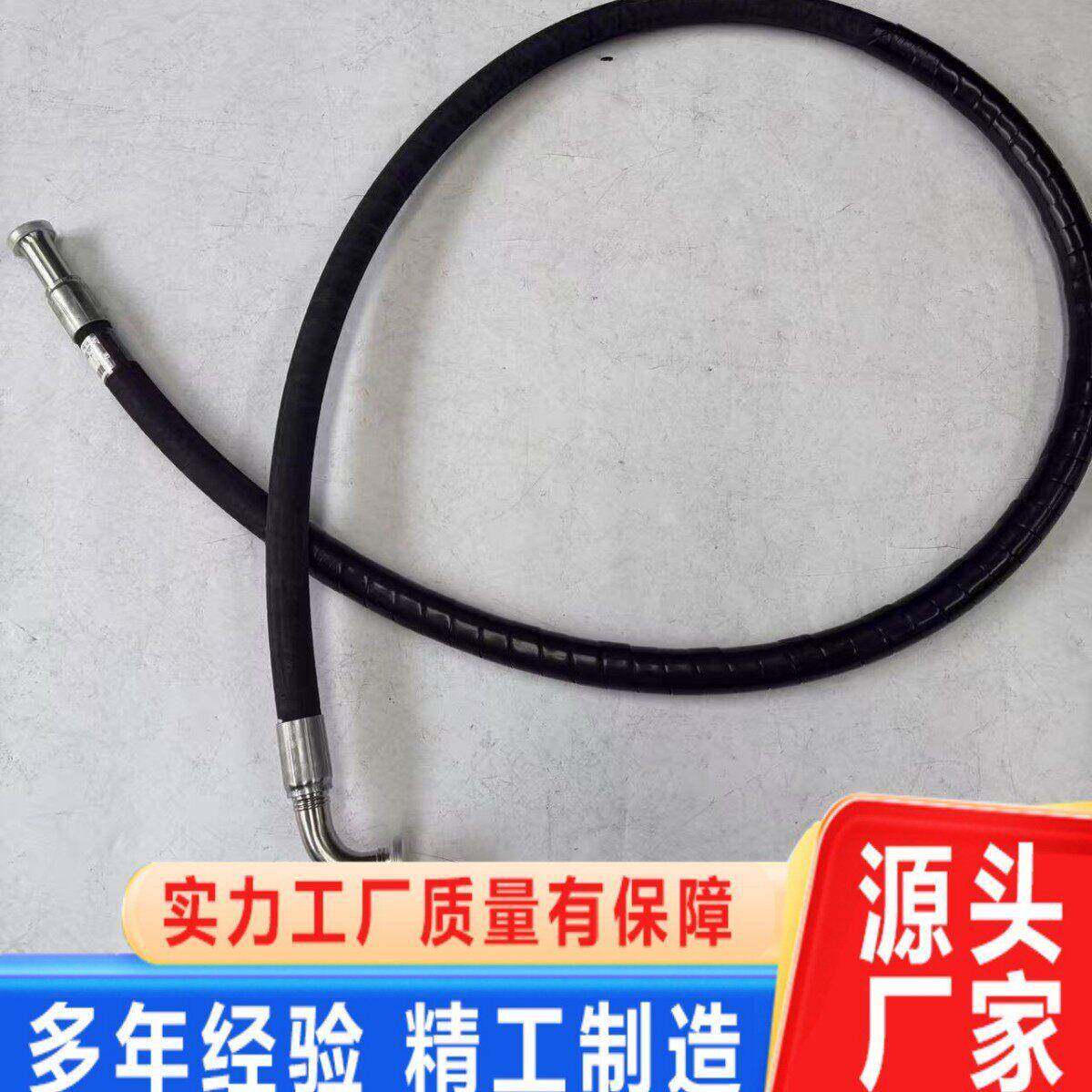 PC200-7挖掘机液压油管 20Y-62-43830 挖机压胶管 耐油防爆管路