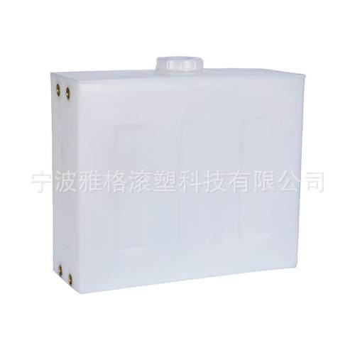 直供60L立式水箱设备配套水箱食品级储水桶LLDPE材质