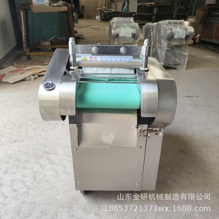 中草材切丝切丁机全自动肉苁蓉腐竹切片机藤条灵芝党参切断机