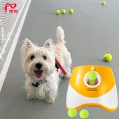 宠物网球发射器狗狗玩具投球弹球机扔球遛狗抛球机户外自动发球机