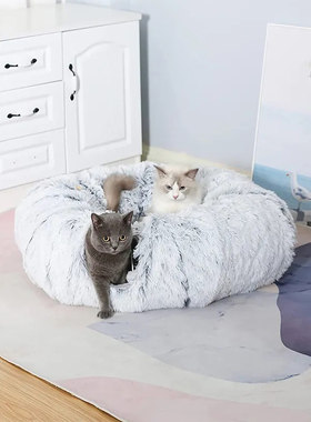 狸奴猫隧道趣味猫窝猫屋加绒防滑