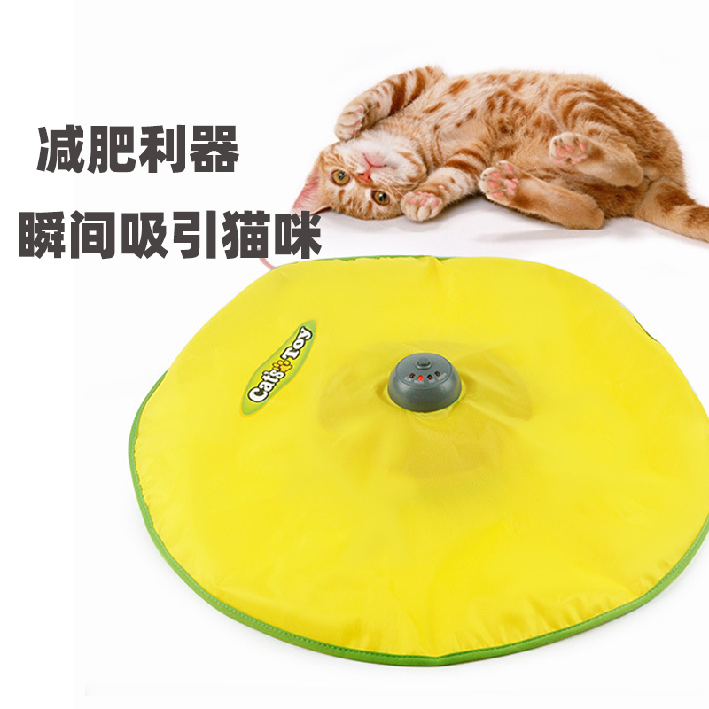 耐挠咬自动猫转盘逗猫棒电动玩具