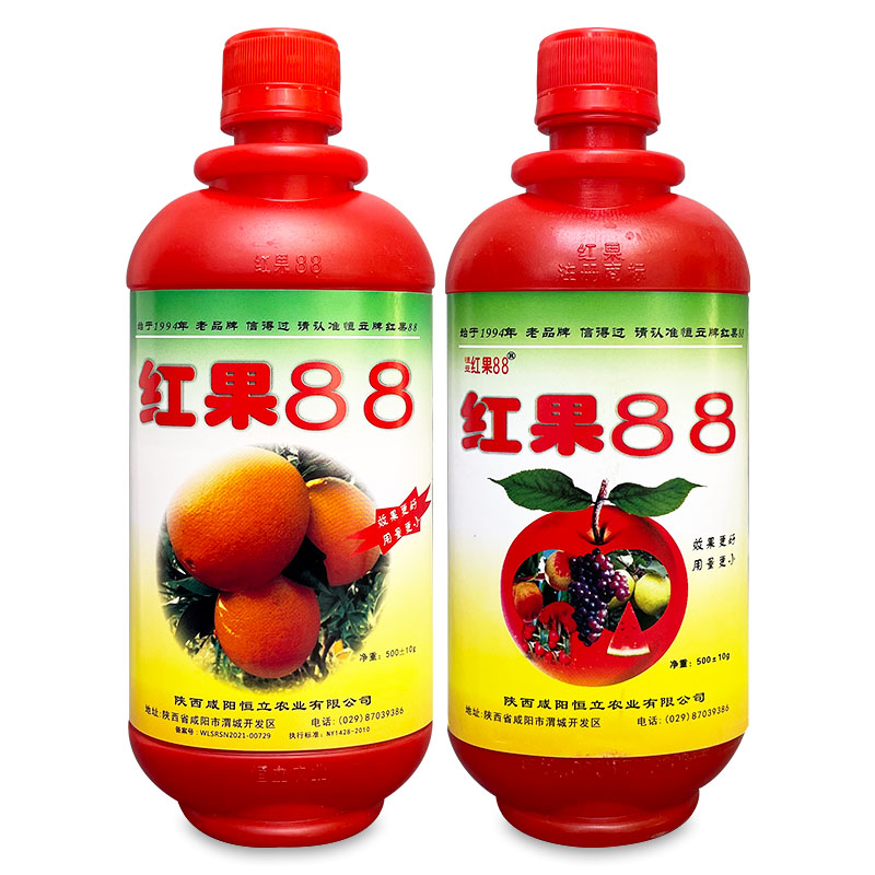 恒立红果88柑橘脐橙山楂葡萄膨果靓果面净除果锈增甜增色剂叶面肥