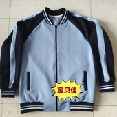 定制插肩款 子中间拼浅蓝杠外套 浅蓝色拼藏蓝袖