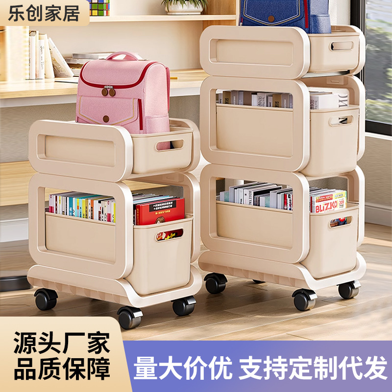日本进口无印小推车置物架卧室客厅零食饮料储物架学生背包书包架
