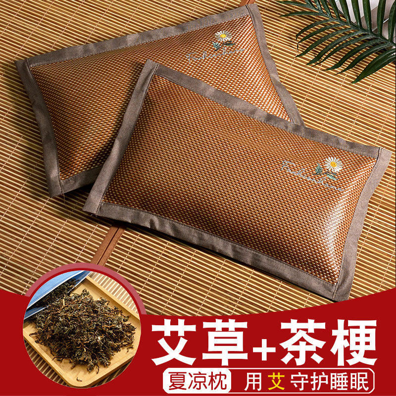 日本进口枕头护颈枕助睡眠专用艾草荞麦壳茶梗凉枕夏天儿童成人枕