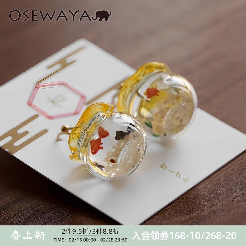耳环日系和风金鱼耳坠女可爱鱼缸小众设计感2025新年耳饰