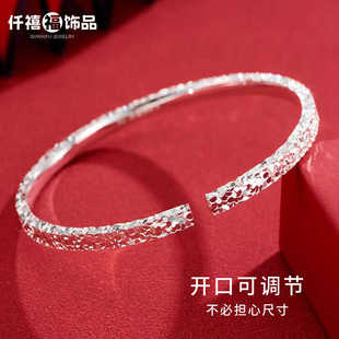 足银碎冰冰手镯碎碎冰纯银轻奢小众高级感爆款生日礼物送女友