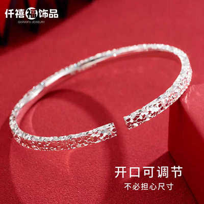 足银碎冰冰手镯碎碎冰纯银轻奢小众高级感爆款生日礼物送女友