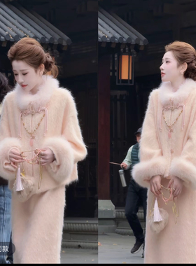 婷婷昭昭如愿桃橘调 拉绒狐狸毛新中式战袍套装TT2SDTY31