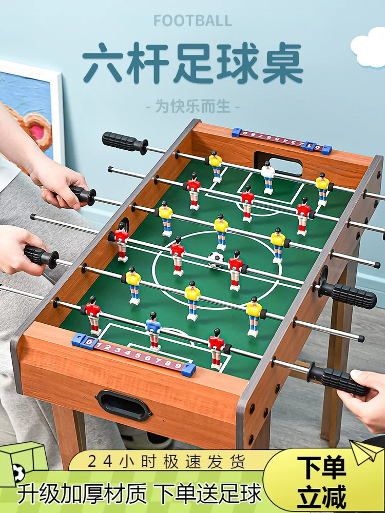 Футбол настольная бойовая игра для двоих, интерактивная умная игрушка, подарок на день рождения, для детей и родителей