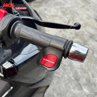 适用无极500AC 改装525AC油门卡 525R改装定速巡航油门卡阻配件