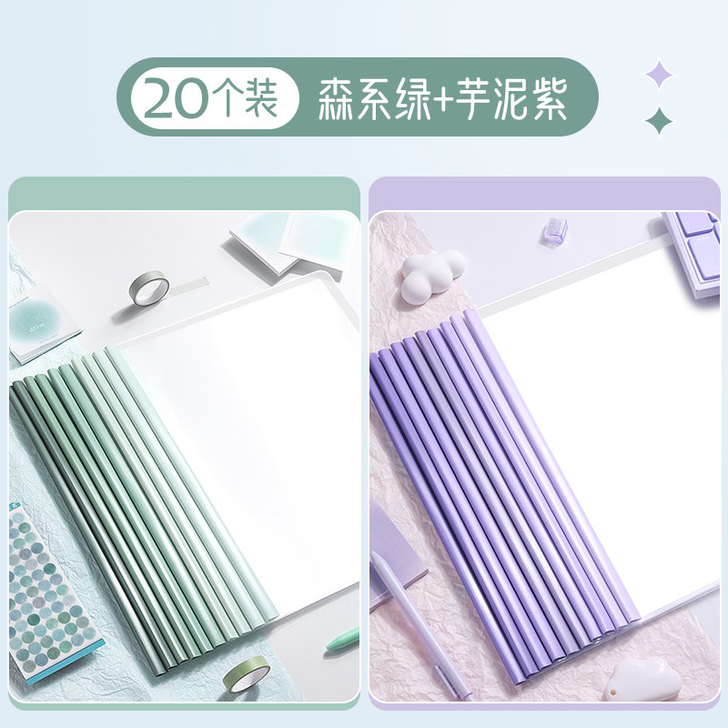 그라데이션 A4 레버 클립 파일 폴더 두꺼운 레버 클립 투명 대용량 삼각형 고정 학생 시험지 클립 책 표지 책 클립 파일 정보 책 스펙트럼 클립 계약 이력서 클립 사무용품