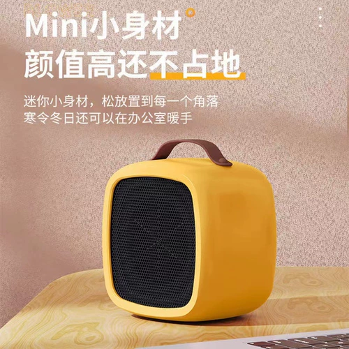 ПЭТ -кошка Зимнее отопление